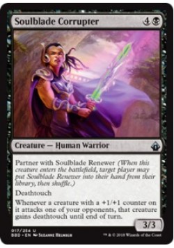 Soulblade Corrupter