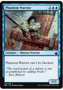 Phantom Warrior