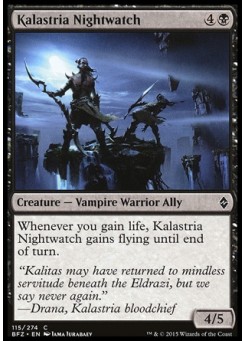 Kalastria Nightwatch