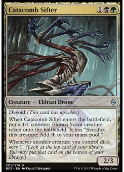 Catacomb Sifter