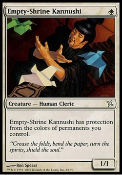 Empty-Shrine Kannushi