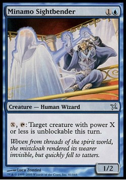 Minamo Sightbender