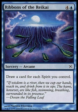 Ribbons of the Reikai