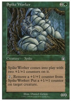 Spike Worker