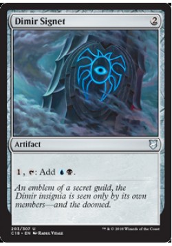 Dimir Signet