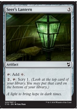 Seer's Lantern