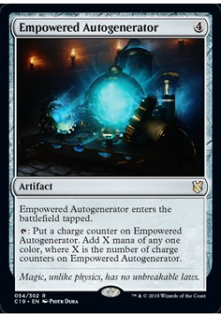 Empowered Autogenerator