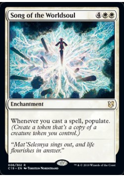 Song of the Worldsoul