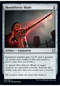 Bloodthirsty Blade