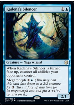 Kadena's Silencer