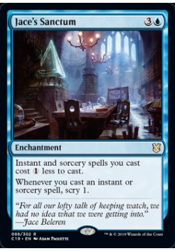 Jace's Sanctum