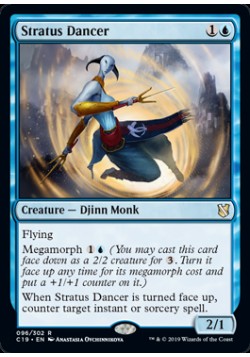 Stratus Dancer