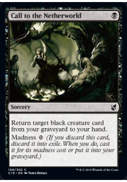 Call to the Netherworld