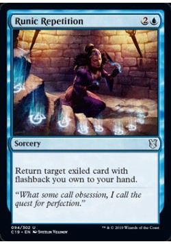 Runic Repetition