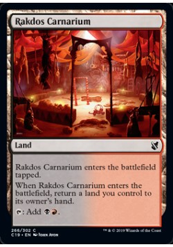 Rakdos Carnarium