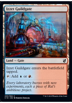 Izzet Guildgate