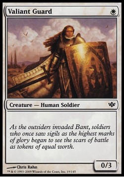Valiant Guard