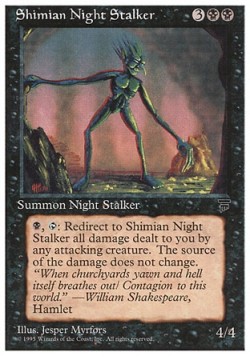 Shimian Night Stalker