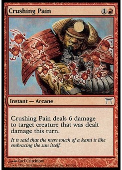 Crushing Pain