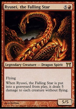 Ryusei, the Falling Star