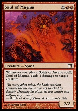 Soul of Magma