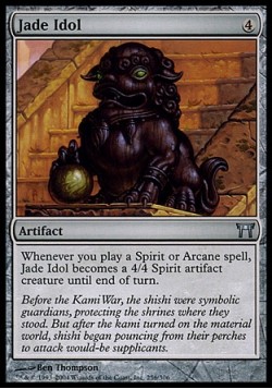 Jade Idol