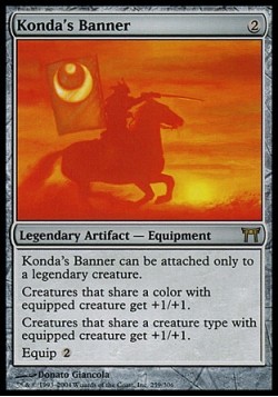 Konda's Banner
