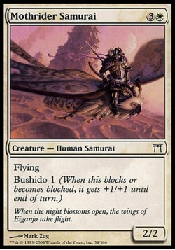 Mothrider Samurai