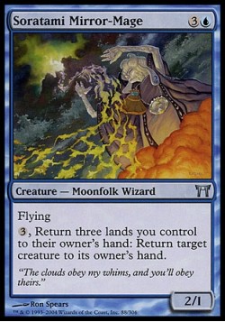 Soratami Mirror-Mage