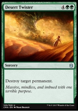Desert Twister