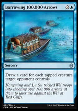 Borrowing 100,000 Arrows