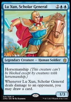 Lu Xun, Scholar General