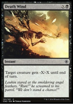 Death Wind