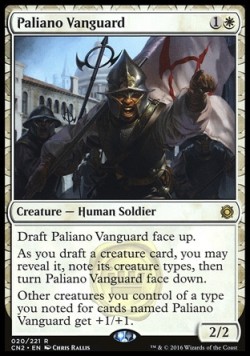 Paliano Vanguard