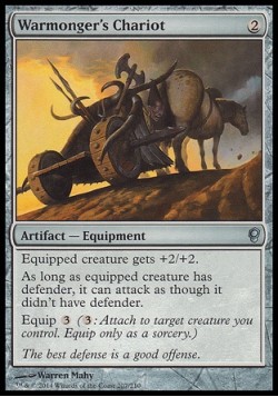 Warmonger's Chariot