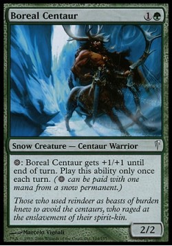 Бореальный кентавр