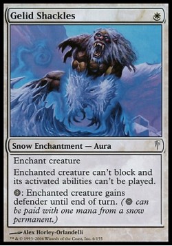 Леденящие узы