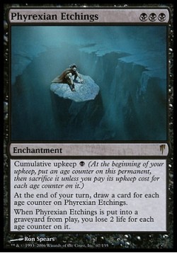 Фирексийские гравюры