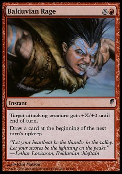 Бальдувийская ярость