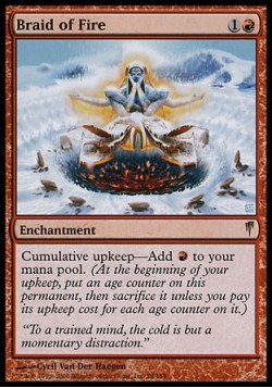 Плетение огня