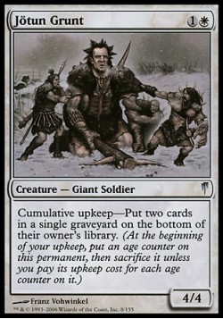 Йотун-пехотинец