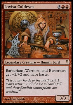 Ловиса Холодные Глаза