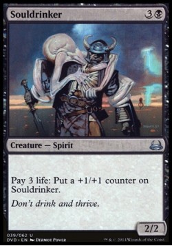 Souldrinker