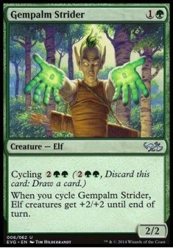 Gempalm Strider