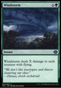 Windstorm