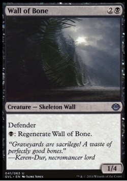 Wall of Bone