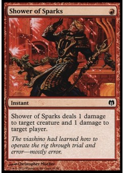 Shower of Sparks