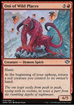 Oni of Wild Places