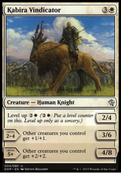 Kabira Vindicator
