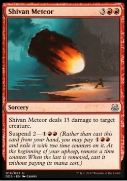 Shivan Meteor